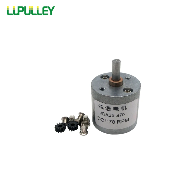 Коробка передач LUPULLEY 25GA GM25 для двигателя постоянного тока передаточное число