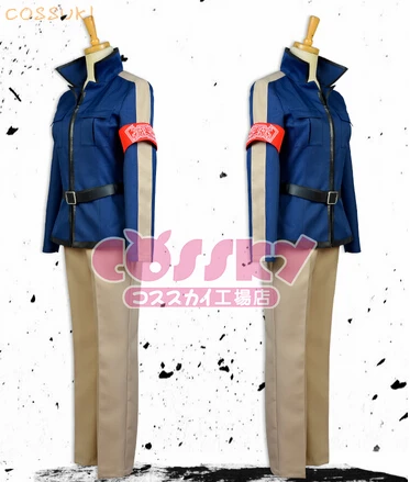 Костюм для косплея Aoharu X Kikanjuu Machinegun Matsuoka Masamune | Тематическая одежда и униформа