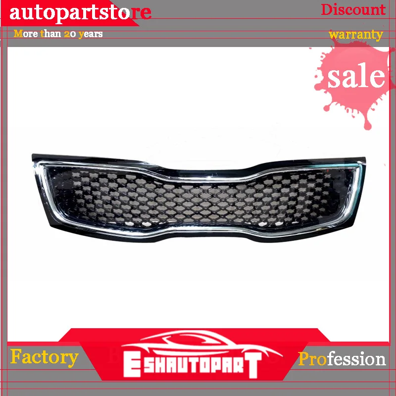 OEM Оригинальная передняя решетка радиатора для Kia Optima K5