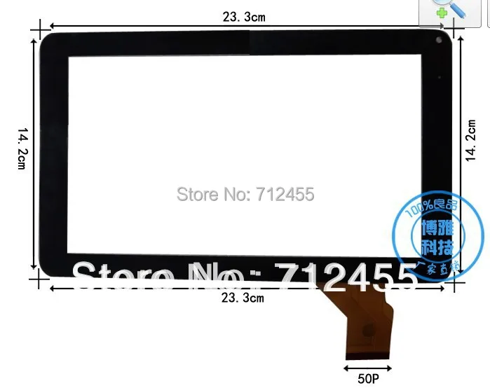 

9inch HK90DR2004 touch screen touch panel digitizer lens