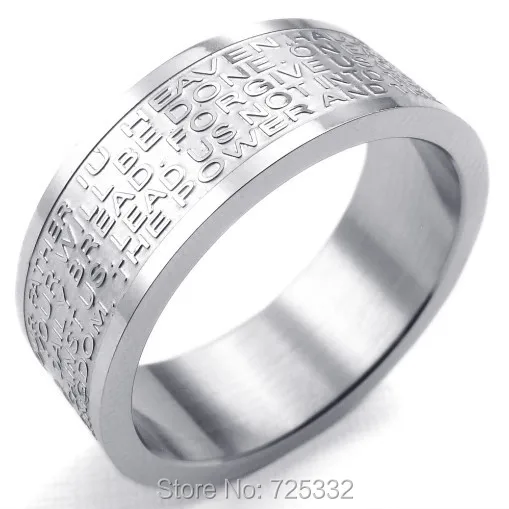 Мужские и женские кольца из нержавеющей стали английские молитвенные кресты