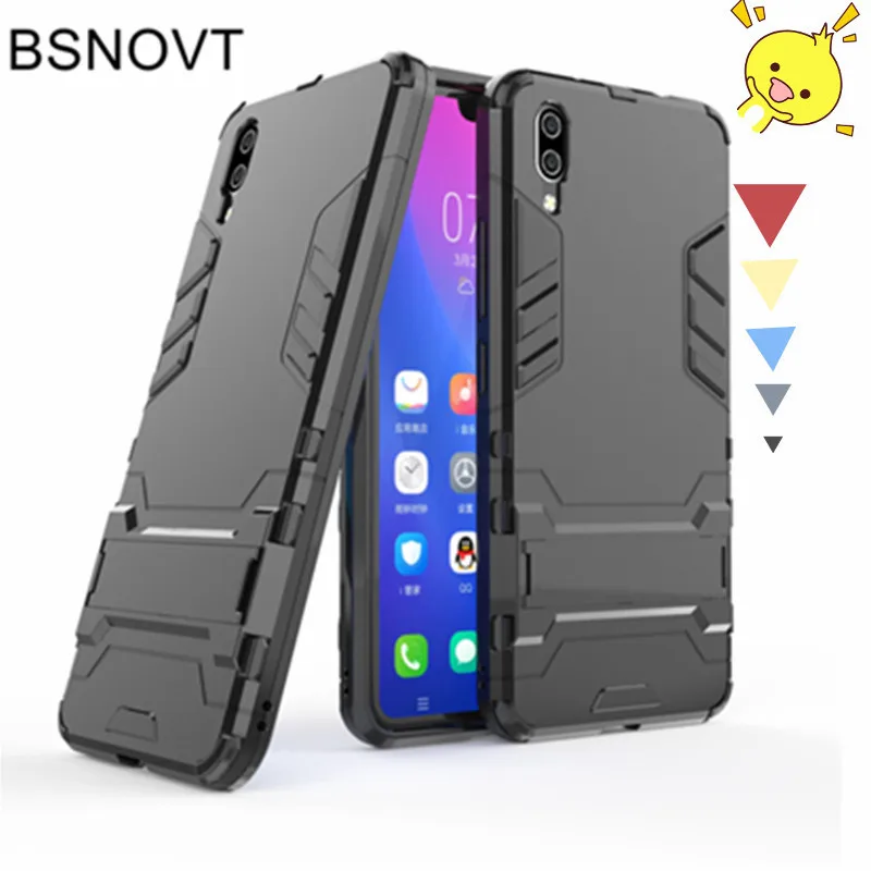 Чехол для Vivo X21 ud силиконовый + пластиковый держатель телефона с подставкой