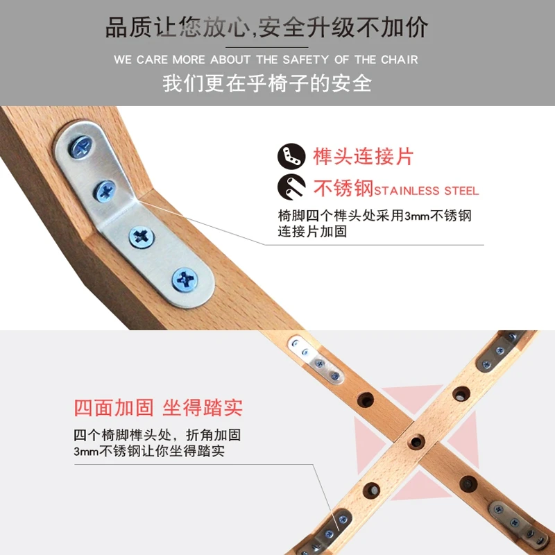 Скандинавский обеденный стул современный и простой офисный стол для переговоров