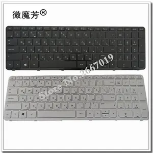 Новая русская клавиатура для ноутбука HP PK1314D3A05 SG-59830-XAA 719853-251 708168-251 749658-251 RU