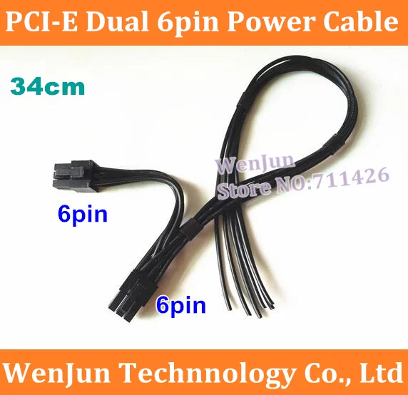 50 .   PCI-E  6pin    18AWG  6 pin  2 * 6-