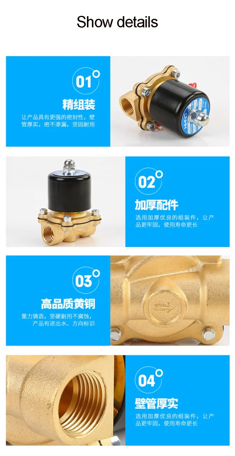 DN25 1 ''AC220V/110 V DC24V/12 V Нормально закрытый Электрический электромагнитный клапан из алюминиевого сплава с двумя позициями для воды, нефти и газа