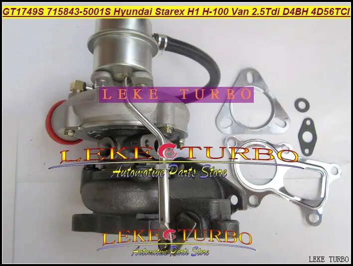 GT1749S 715843 5001S 0001 28200 42600 турбо для Hyundai Starex H1 H200 H 1 легкий грузовик 100 фургон 2.5L D4BH