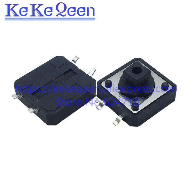 50 шт. 12*12*7 3 мм SMD 4 контактный Тактильный кнопочный мгновенный Фонарь 12x12x7