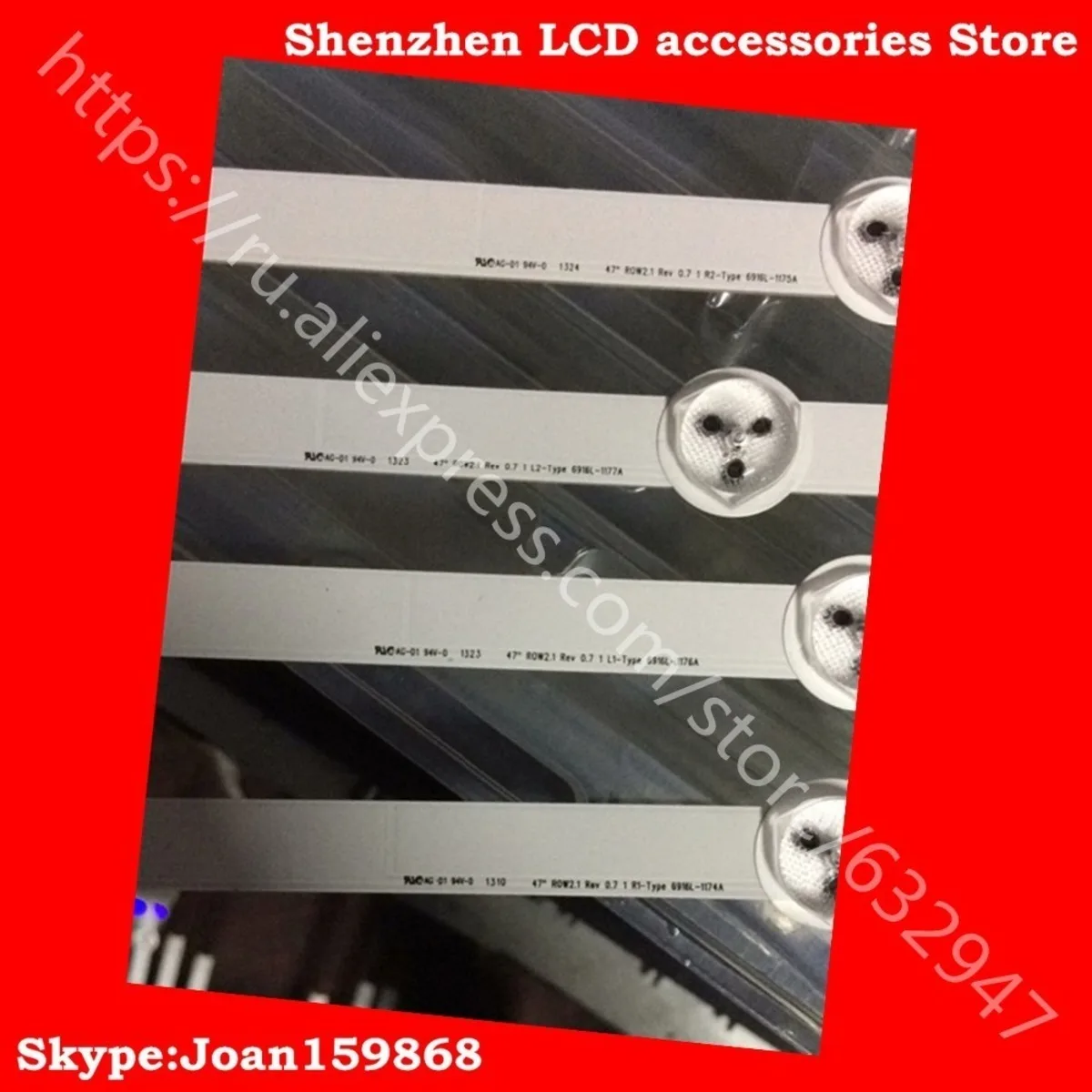 Фото Для LG 47LE5500-CA 47E5ERS ЖК-дисплей ТВ подсветка 6916L-1176A 6916L-1177A 6916L-1174A 6916L-1175A L1 + R1 = 6 шт. R2 L2 |(China)