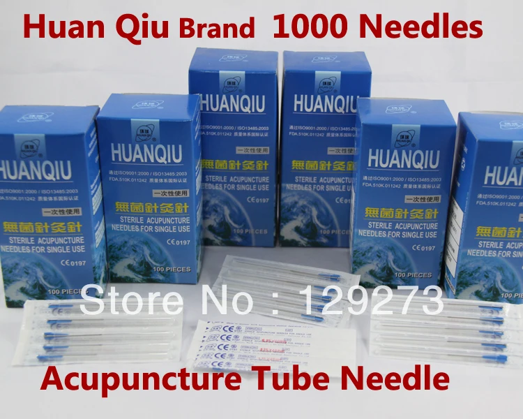 Лучшие HUANQIU Стерильные Акупунктурные Иглы! 1000 игл Huan Qiu Серебряная ручка