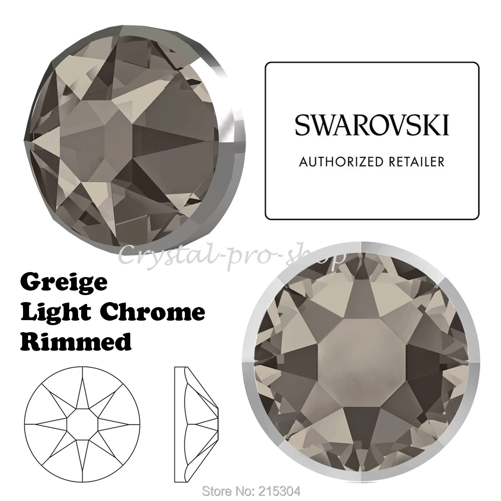 Новинка 2019 20 элементов Swarovski Rimmed 2088/I Greige Light Chrome (без горячей фиксации) Кристалл