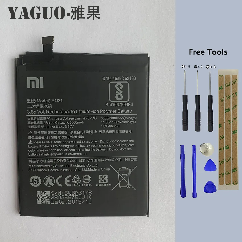 Оригинальный аккумулятор BN31 3000/3080 мАч для Xiaomi Mi 5X Mi5X \ Redmi Note 5A pro Batterie Bateria смартфон
