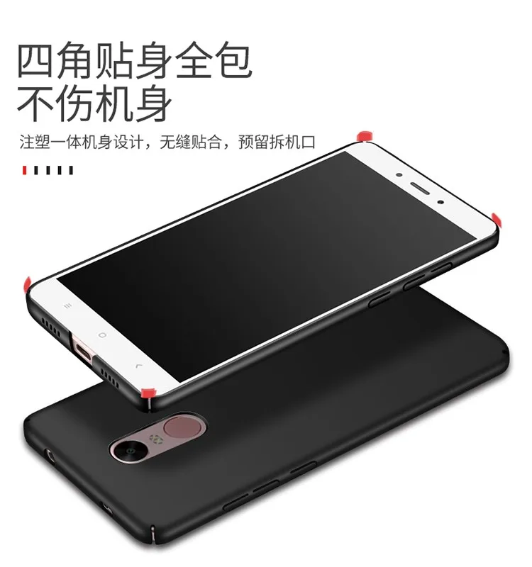 Fundas Xiaomi Redmi Note 4 X матрас класса люкс щит Матовый Жесткий Чехол для Xiaomi Redmi Note 4 Global version case
