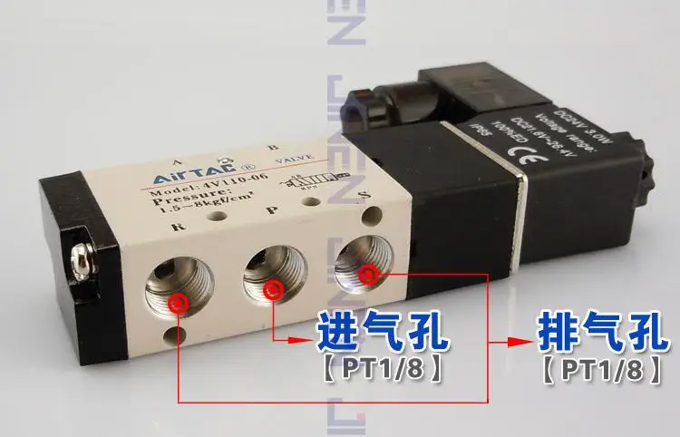 [ Sa ] AC110V AirTAC 4V11-06 два Yadeke электромагнитный клапан пять way пневматический