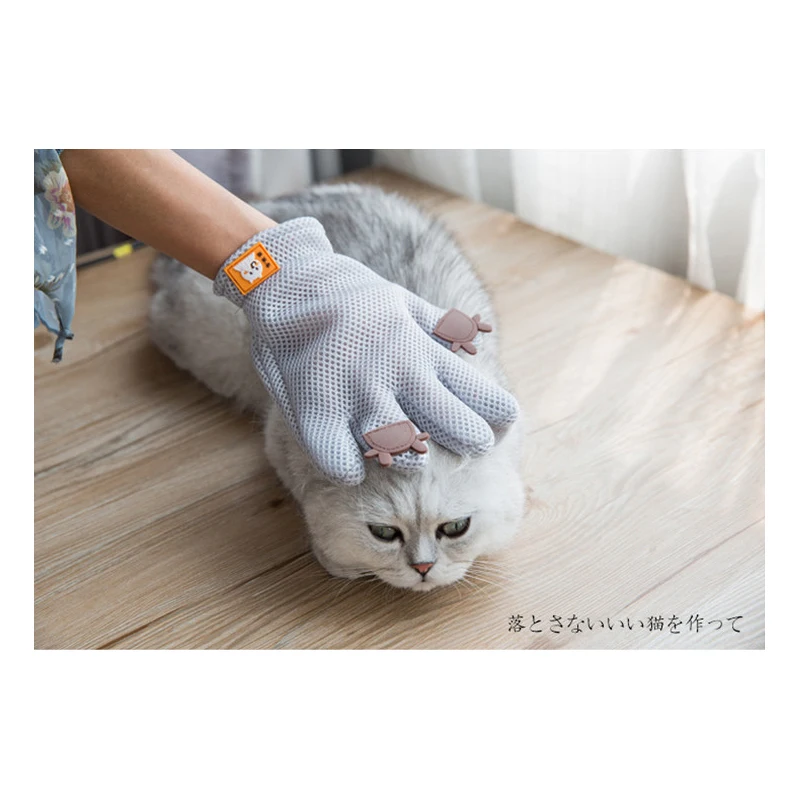 Новые перчатки для чистки домашних животных ухода за животными массажные