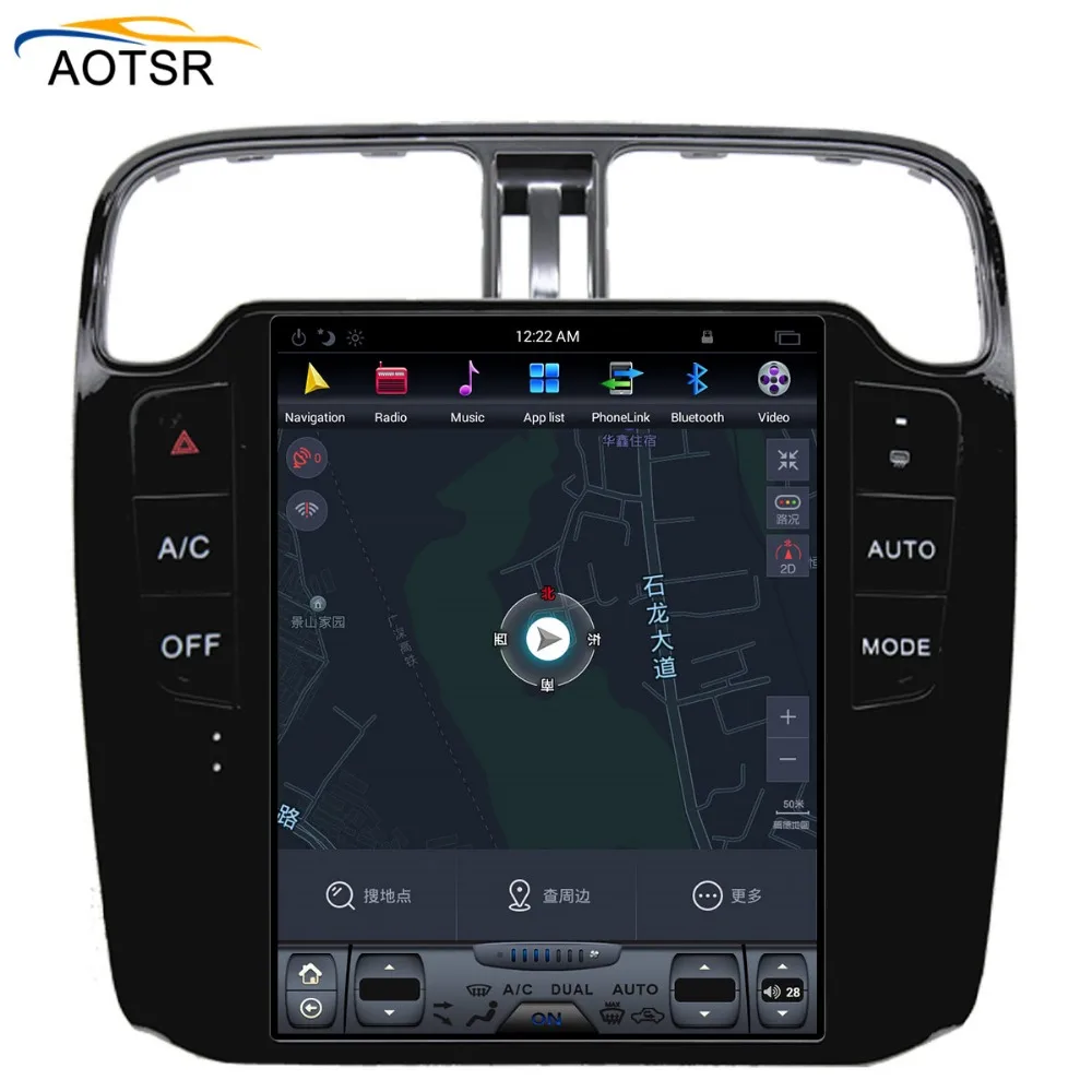 Автомобильный gps навигатор Tesla Style головное устройство с большим экраном Android 7 1