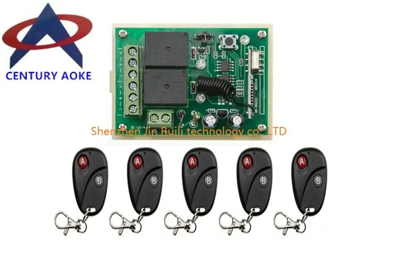 CENTURY AOKE DC12V 2CH RF Беспроводная лампа с приемником двумя кнопками для бытовых