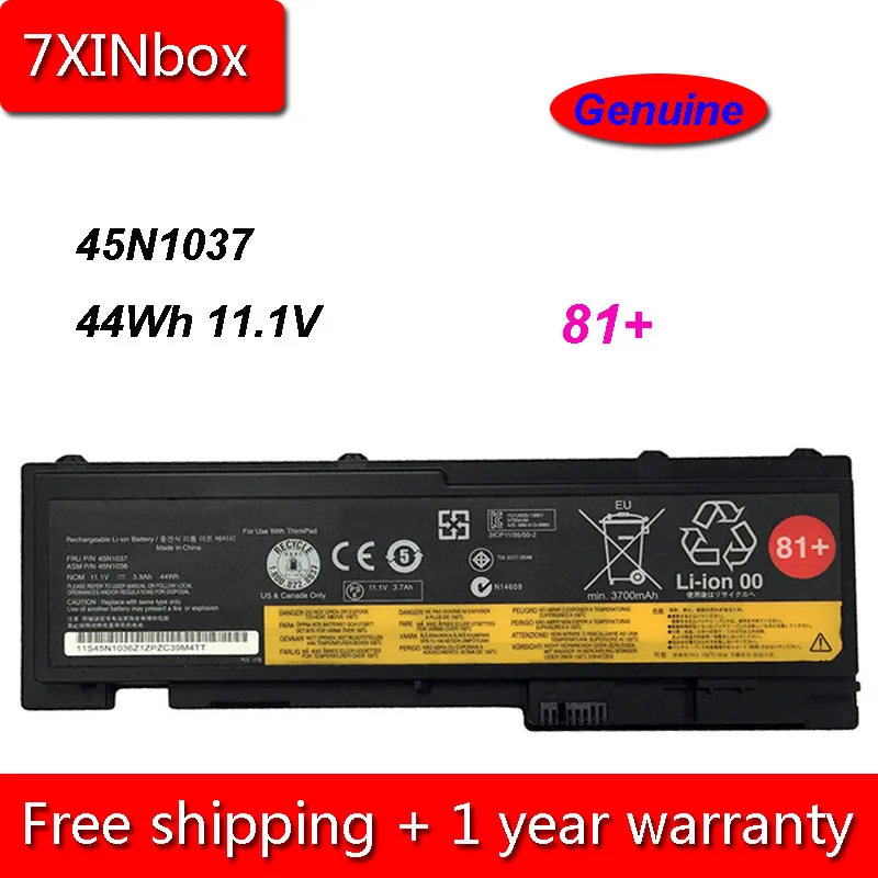 Аккумулятор 7XINbox 44Wh 11 1 В Genu 45N1037 45N1036 45N1038 45N1039 0A36309 для ноутбука Lenovo ThinkPad T430s T430si T420s