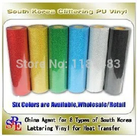 Free Shipping South Korea Glittering PU Vinyl (50cmx100cm) for Heat Transfer | Дом и сад