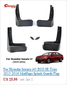Для hyundai Sonata LF хромированная дверная ручка, чаша, задний противотуманный светильник, крышка, полоса, хром, аксессуары для стайлинга автомобилей