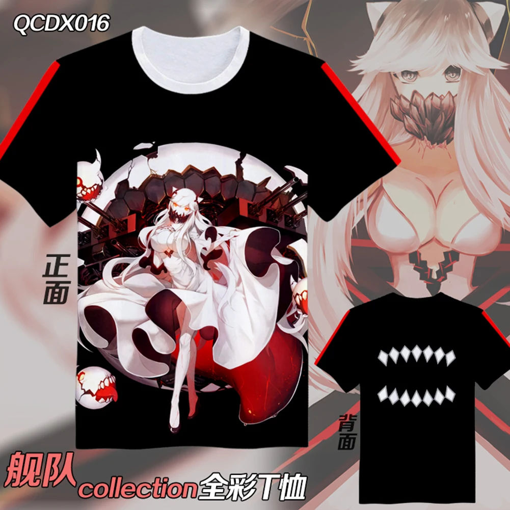 Коллекция Brdwn Kantai Повседневная футболка для косплея с коротким рукавом шимаказ