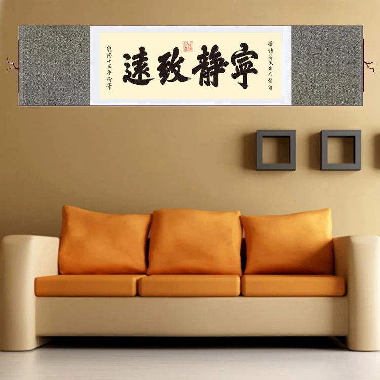 Новинка 2016! Красивая кисть для китайской каллиграфии настенное искусство девиз