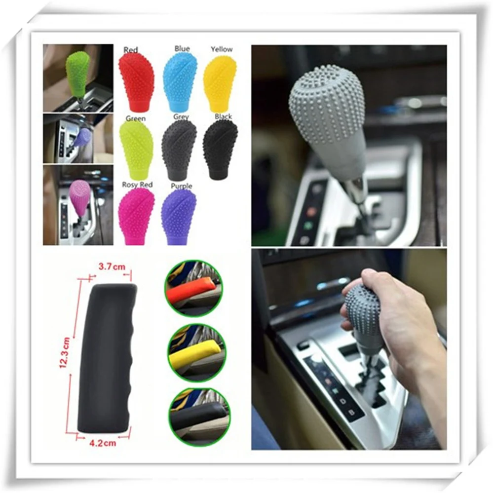 Силиконовая ручка переключения передач нескользящая защита для Land Rover RangeHSE SC Sports