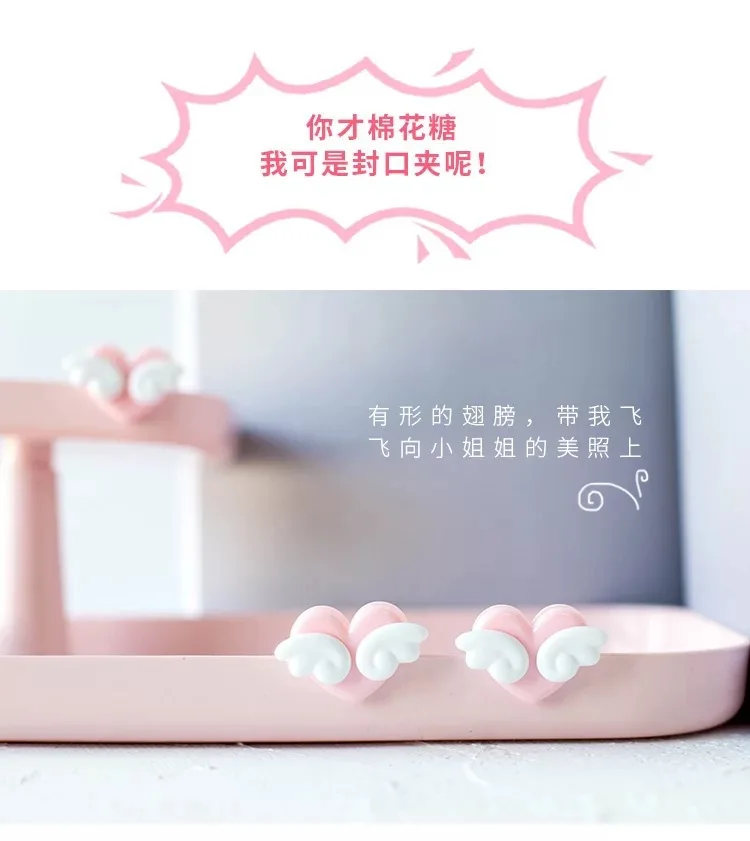 3 шт. Kawaii Love Wings розовый зажим с сердечками фото самодельное украшение заметки Письмо бумага клип Школьные офисные принадлежности escolar