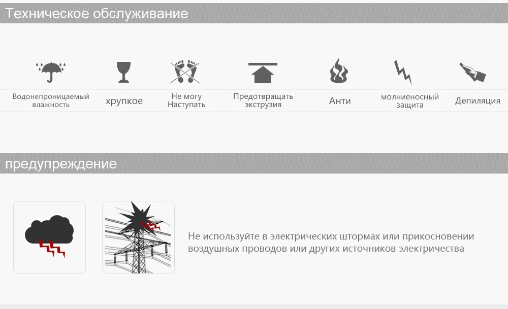 FTK Спиннинг Удочка приманка вес 1-30 г Карбон 2 секции Приманка Удочка для кальмара Щука рыбалка Полюс путешествия стержень