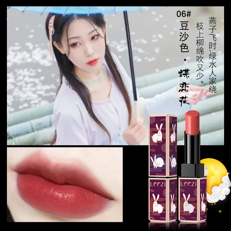 

LEEZI chinese lipstick waterproof long lasting sexy red pumpkin cherry lipstick velvet matte lip stick pencil LZ006