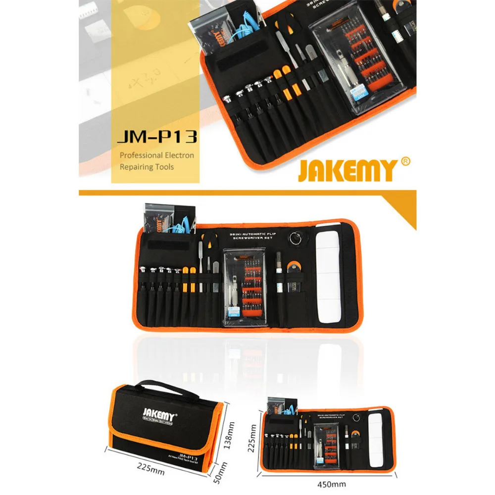 JAKEMY Набор отверток Смартфон ноутбук компьютер электрическая мебель для дома