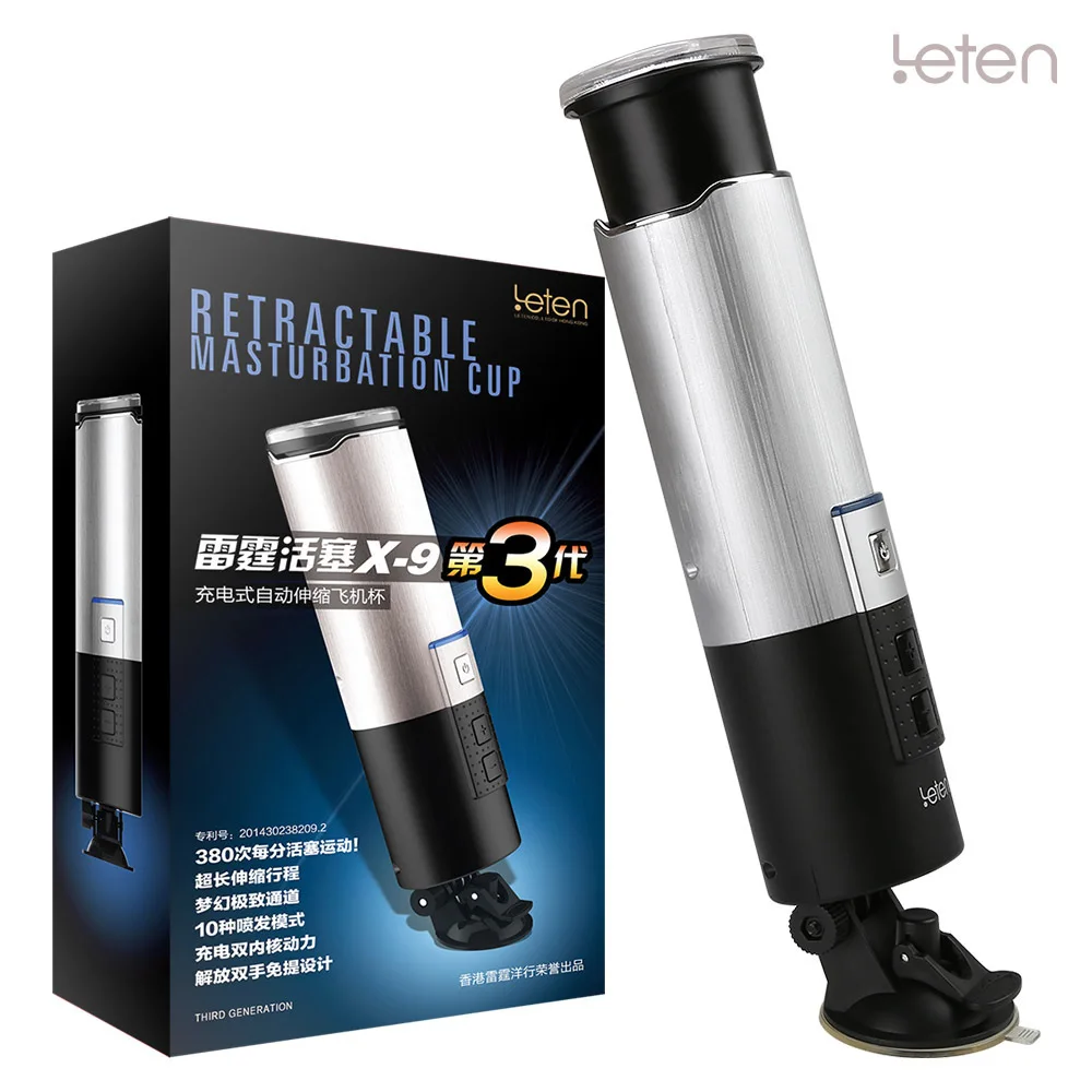 LETEN Piston USB Charged 0-380/minute super fast Retractable Fully Automatic Masturbator Male Masturbation Machine Sex Products | Красота и
