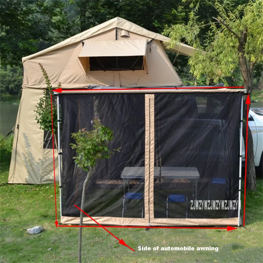 QD-886 тип тент для автомобиля Sunshelter Высококачественный водонепроницаемый ветрозащитный открытый тент для кемпинга самоуправляемая тентовая тень
