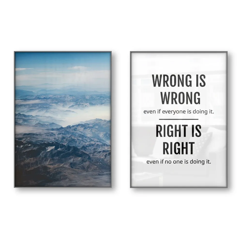 Неправильное право цитаты мотивационный постер Inpirational Success Quotes плакат картина