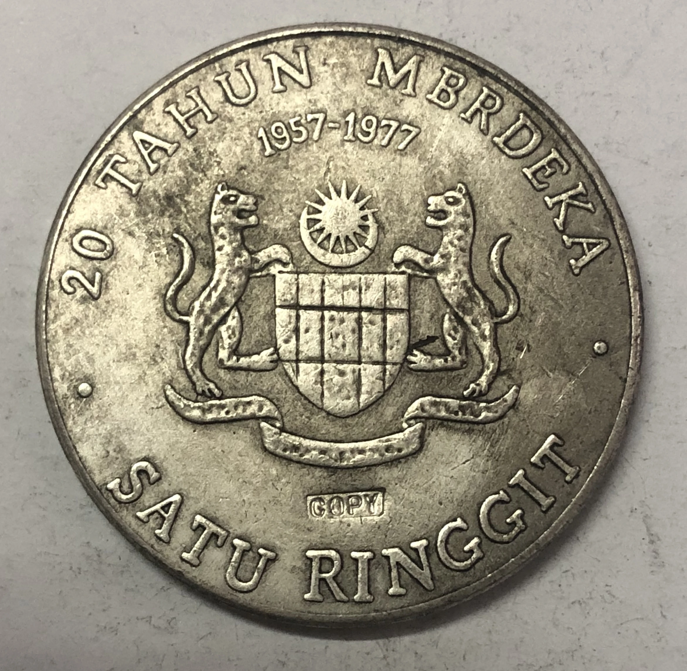 1977 Malaysia 1 Ringgit - Independence Copy Coin