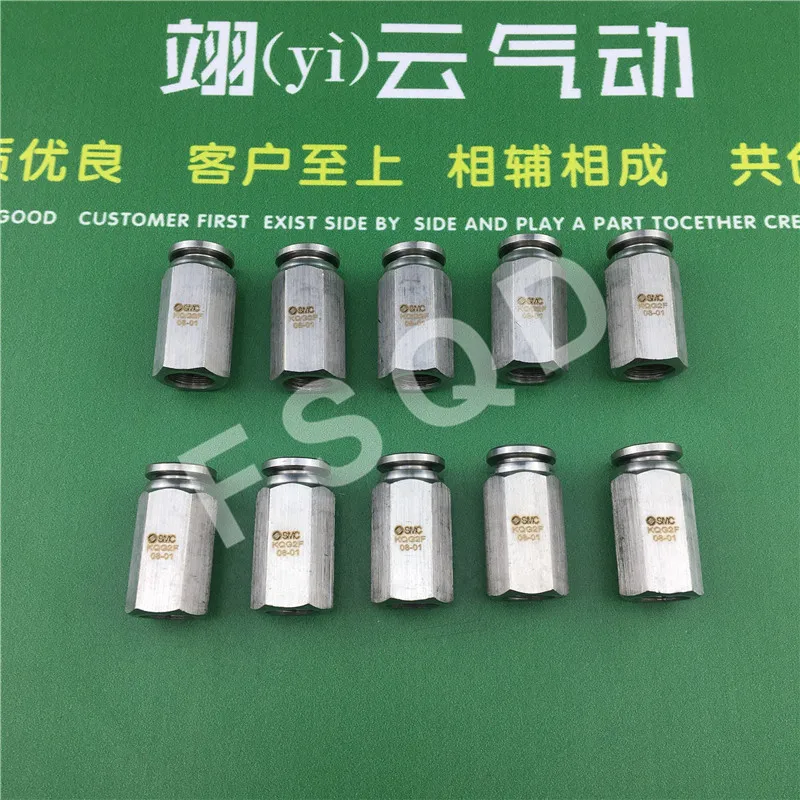 KQG2F04 01 KQG2F06 нержавеющая сталь 316 SMC трубный соединитель|fittings pneumatic|smc pneumaticspneumatic fitting