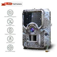 pr 200 trail hunting camera 12mp 49pcs 940nm ir led ip56 waterproof 120 degree angle wild camera night vision photo traps