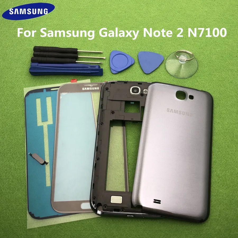 Чехол для Samsung Galaxy Note 2 N7100 с полным корпусом Безель со средней рамкой задняя