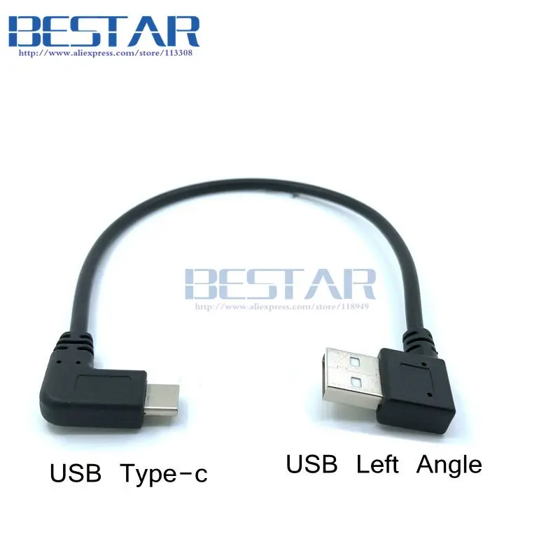 

USB 3.1 Type-c Male Right Angle to USB 2.0 Male Left & Right Angled adapter Cable 25cm Data charger Short Cables cord USB-C