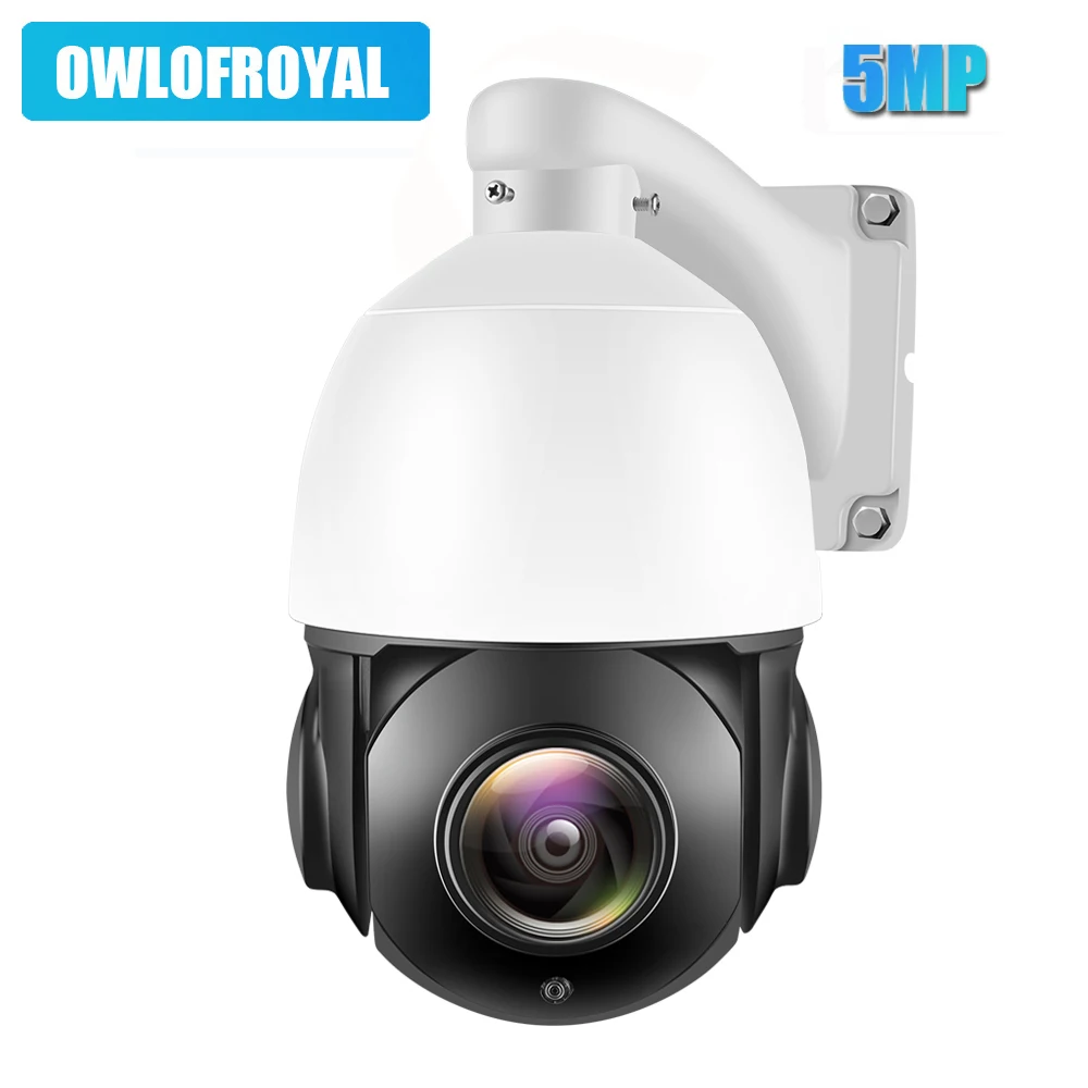 1080P 5MP PTZ IP камера наружная Onvif 36X ZOOM водонепроницаемая Мини скоростная купольная 2MP