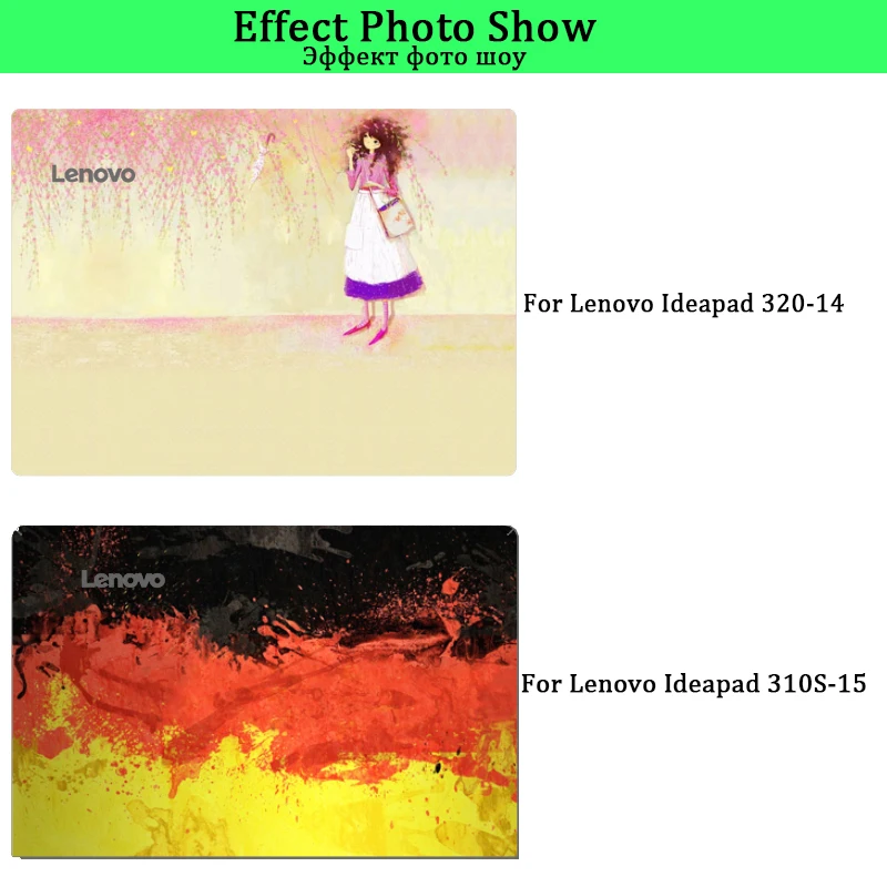 Ноутбук Стикеры кожи для lenovo Ideapad 100S-11 100S-14 110-14 110-15ACL 110-15ISK 120S-14 320-14 310S-15 ноутбук кожи 15,6 ''14''