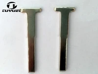 emergency spare smart key blade for 2011 ford mondeo chia x hu101
