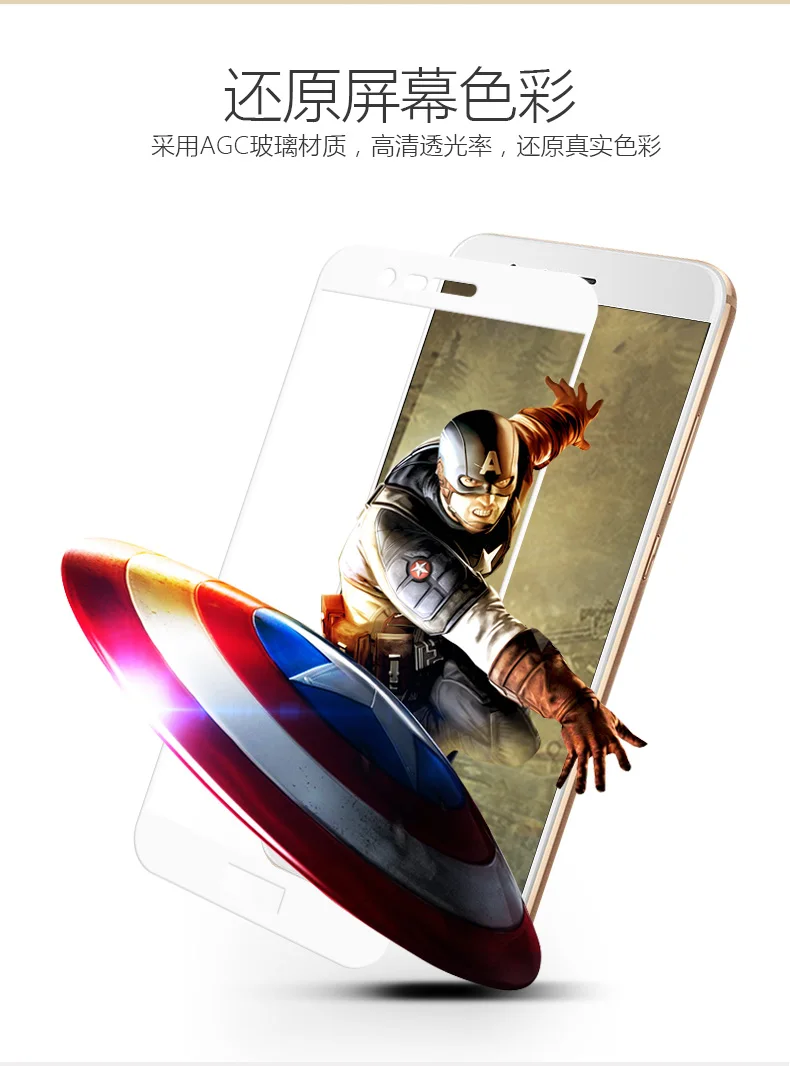 MAKAVO полное покрытие Закаленное стекло Защитная пленка для экрана для huawei Honor V9/Honor 8 Pro Honor 8 9 Lite