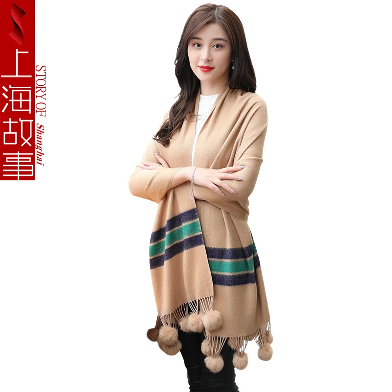 2017 Высокое качество Женские полосатые зимний шарф новый дизайнер мяч помпон