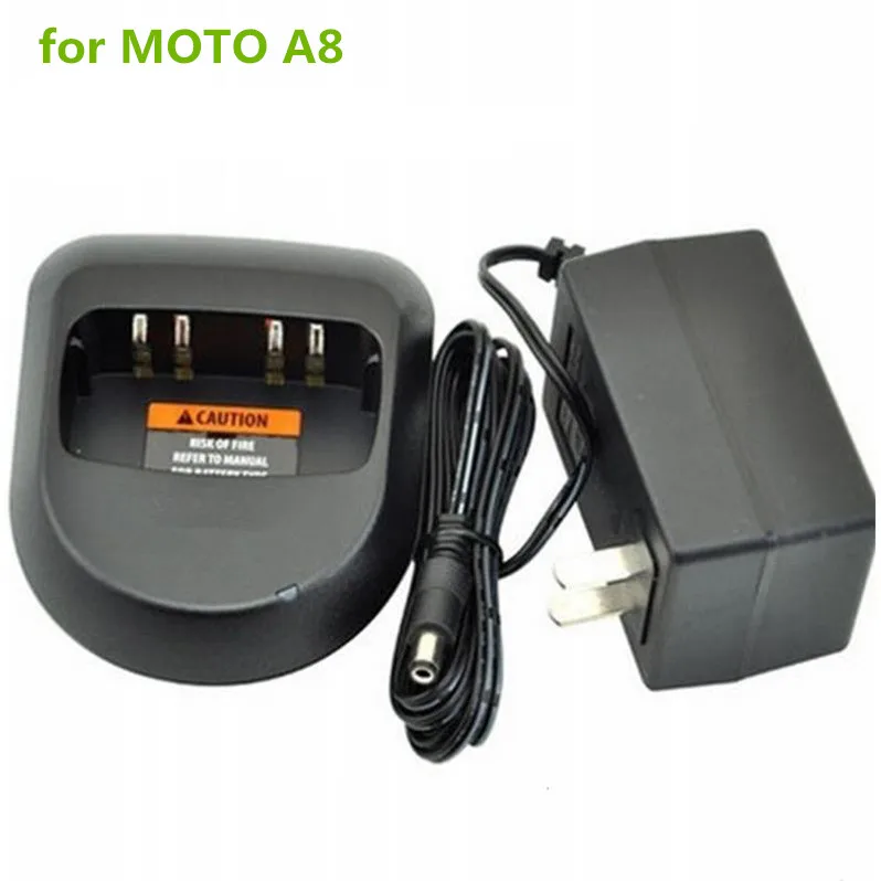 

220V battery charger for Motorola MAGONE A8 charger A6 charger