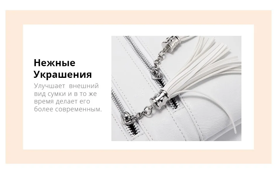 REALER сумка женская через плечо из искусственной кожи, маленькая сумочка кросс-боди для девочек и женщин, модная сумочка на плечо с кисточкой