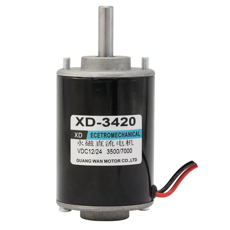 12V 24V высокоскоростной мотор постоянного тока 30W micro speed control motor небольшой