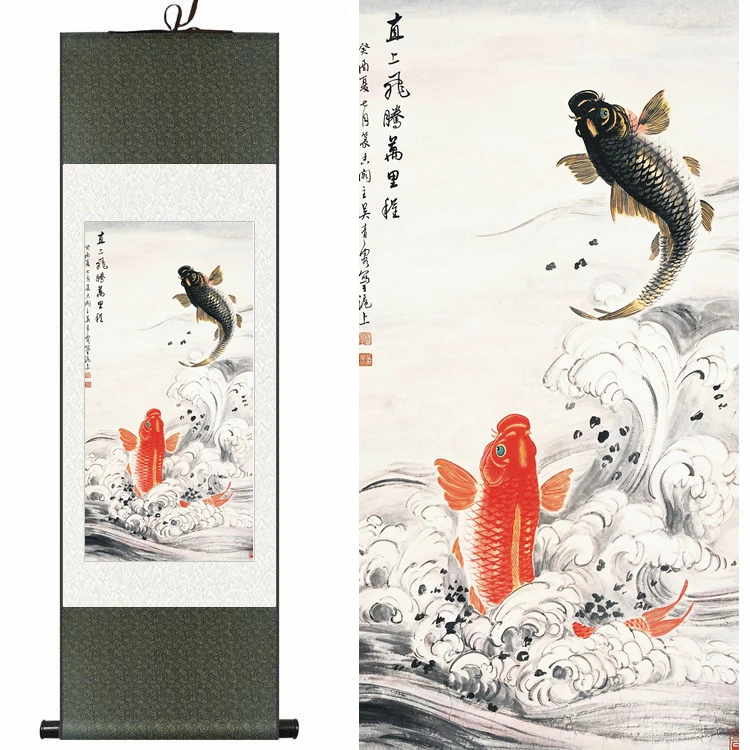 Китайский шелк акварель чернила животные успех богатая рыба карп Золотая рыбка