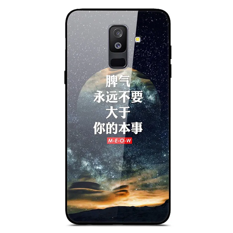 Для samsung Galaxy A6 Plus чехол из закаленного стекла с изображением планеты Космос чехол-накладка для samsung A6 Plus A605F+ жесткий чехол из поликарбоната