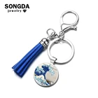 Брелок для ключей с голубыми морскими волнами из высококачественного сплава, стеклянный кабошон, брелок для ключей, подвеска для автомобиля, канагава, искусство